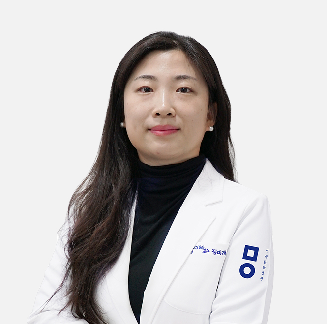 미올한방병원 강남본점 정미래 원장