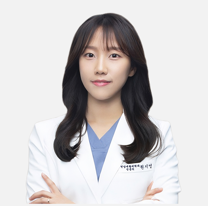 미올한의원 의정부점 원지영 원장